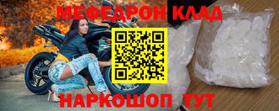 винт Кулебаки