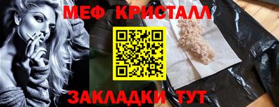 винт Кулебаки