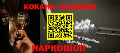трава Кунгур