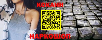прущая мука Кумертау