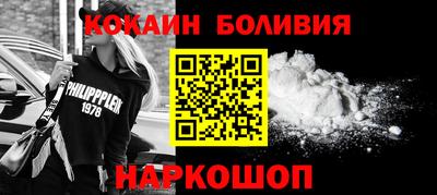 трава Кунгур