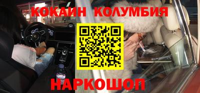 прущая мука Кумертау