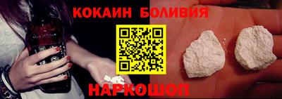 трава Кунгур