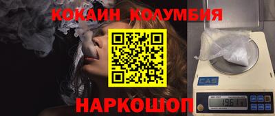 винт Кулебаки