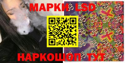 прущая мука Кумертау