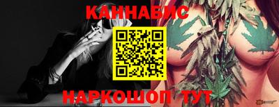 винт Кулебаки