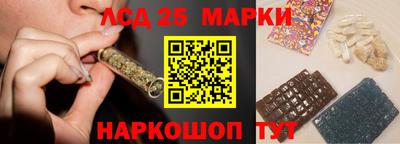 винт Кулебаки