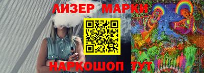 винт Кулебаки