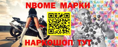 винт Кулебаки