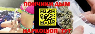 винт Кулебаки
