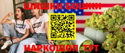 трава Кунгур