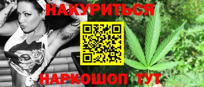 трава Кунгур