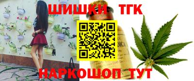 трава Кунгур