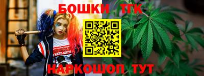 винт Кулебаки