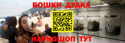 трава Кунгур