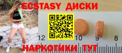 прущая мука Кумертау