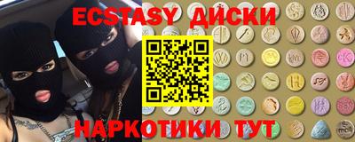 прущая мука Кумертау