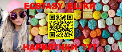 винт Кулебаки