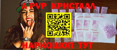 трава Кунгур