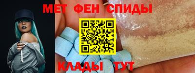 прущая мука Кумертау