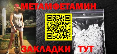 трава Кунгур