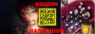 винт Кулебаки