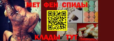 прущая мука Кумертау