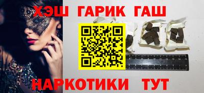 мескалин Ефремов