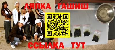 винт Кулебаки