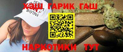 трава Кунгур