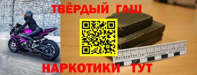 прущая мука Кумертау