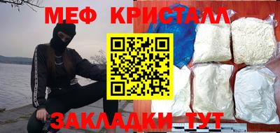 прущая мука Кумертау