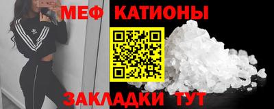 винт Кулебаки
