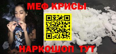 винт Кулебаки