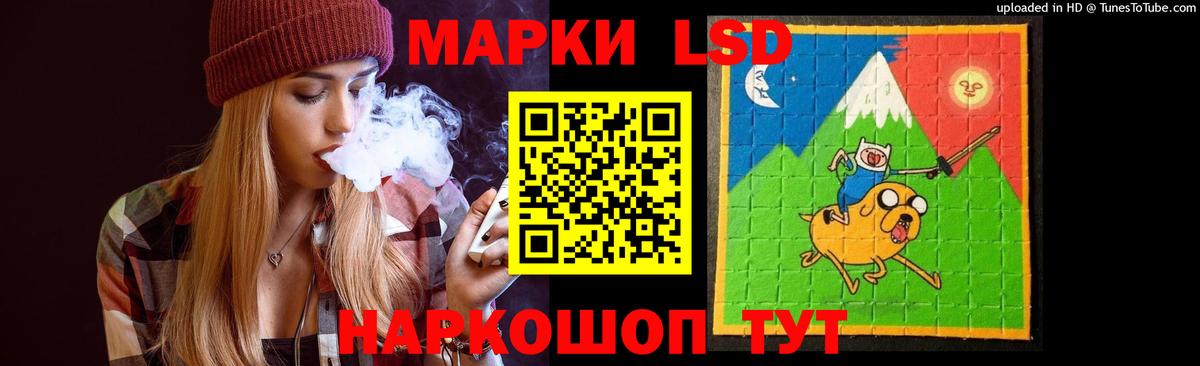 ГАШИШ  Гусь-Хрустальный  Каннабис  Мефедрон кристаллы  Вход с VPN  Кокаин 